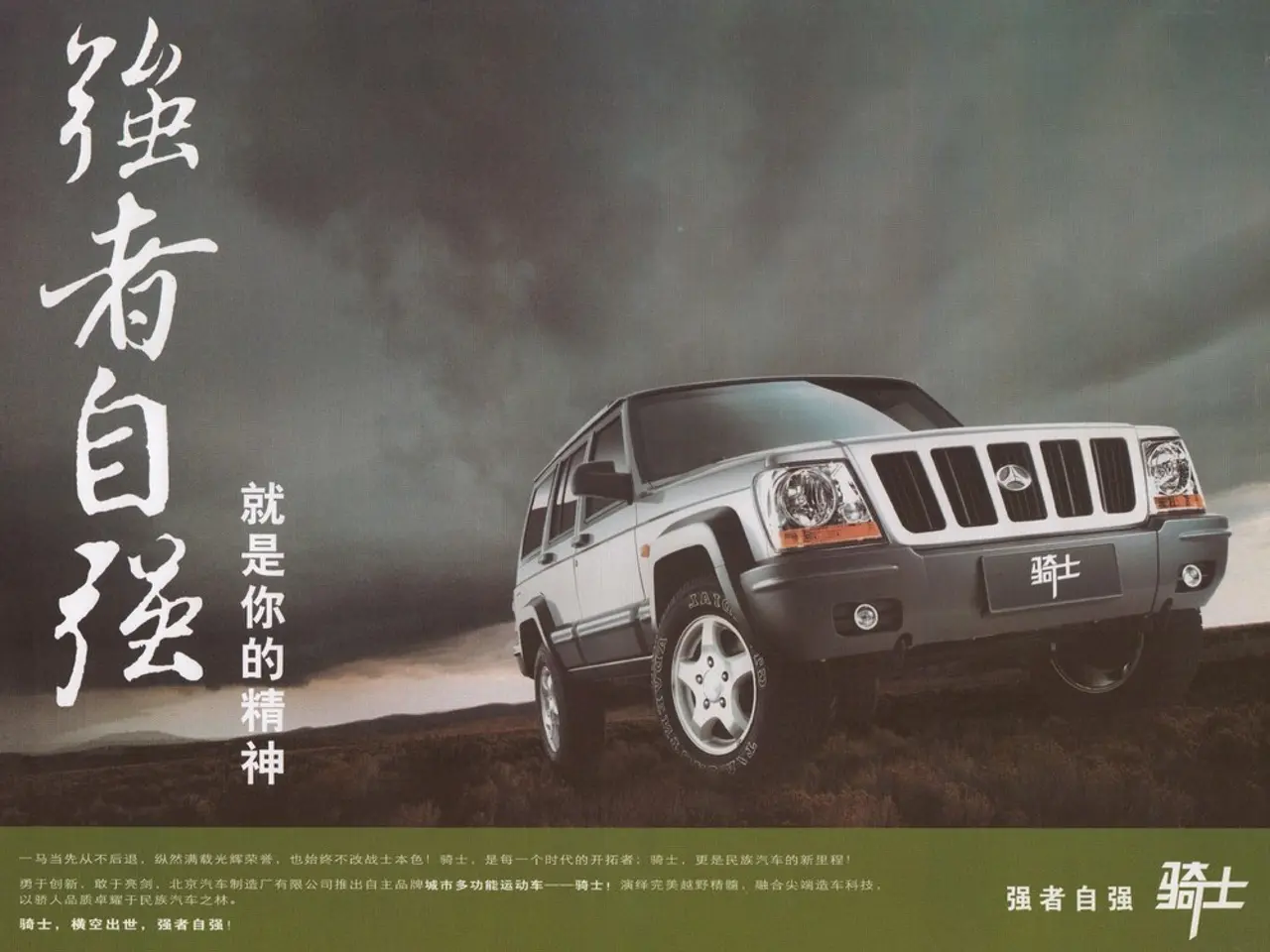 Stack the weight of silence in your arsenal for potent impact