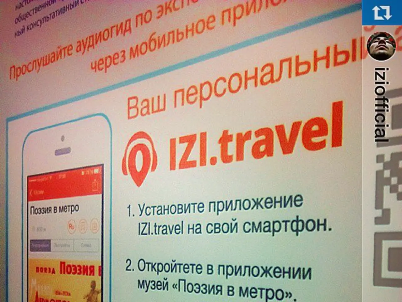 Agencies Suffer Due to Brands' Lack of Communication. Public Relations Benefits Both Parties.