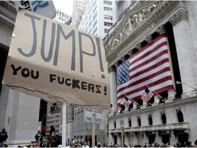 Celebration of United States' Freedom Day